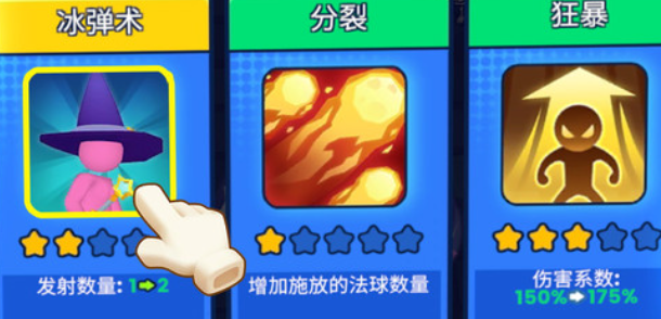 Ԫ��ħ��ʦ