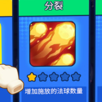 Ԫ��ħ��ʦ