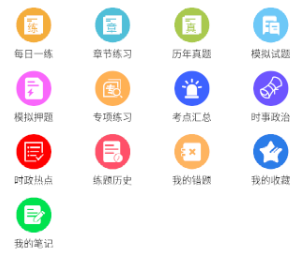 �������������app