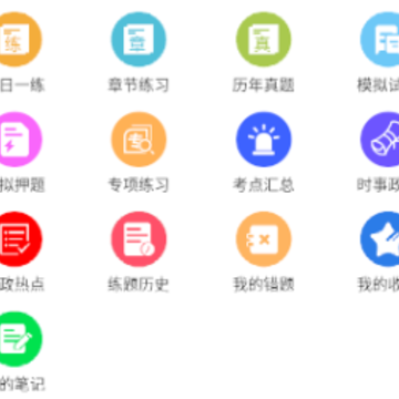 �������������app