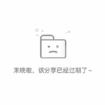 2024很哇噻又很有品位的四字网名 不会撞款的大气网名最新 2024很哇噻又很有品位的四字网名 不会撞款的大气网名最新