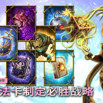 �������ս��(Infinity Party Battle)