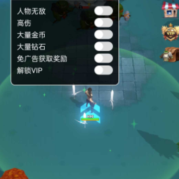 仙剑传奇全新版 仙剑传奇全新版