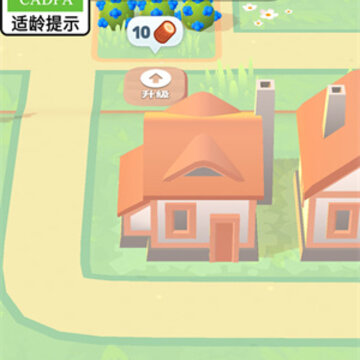 奇怪的无人岛 奇怪的无人岛