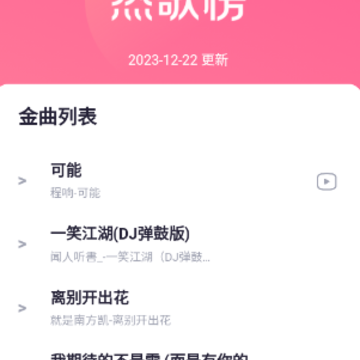 �ƿ�������app