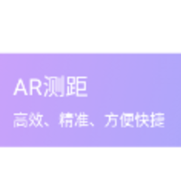 �����ǳ�app