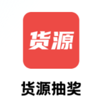 ��Դ�齱app