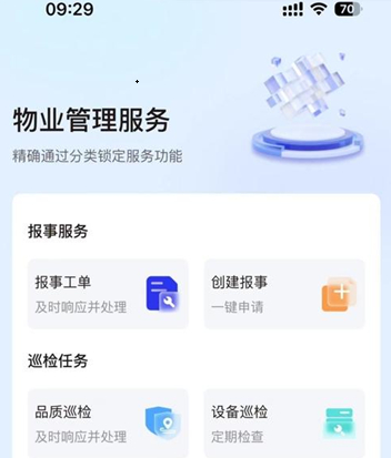 中宙服务 中宙服务