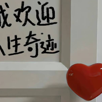 վ�������Ȱ�������������������İ� �Ȱ��������ů����¼