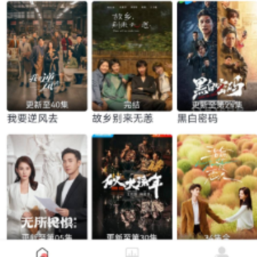 新嗨客影视app 新嗨客影视app
