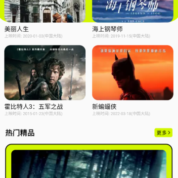 free׷�粥����