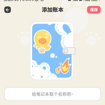������¼
