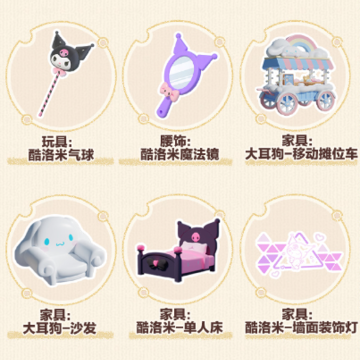 �����ɶ�����Ÿ����ʲôʱ����������ɶ�����Ÿ��������Ǯ����ѵ���