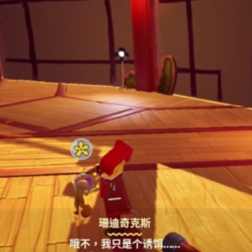 ���౦������ҡ���ֻ�����ʷ�