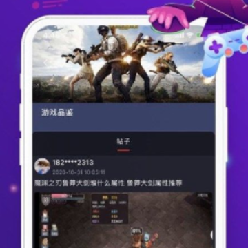 è������app
