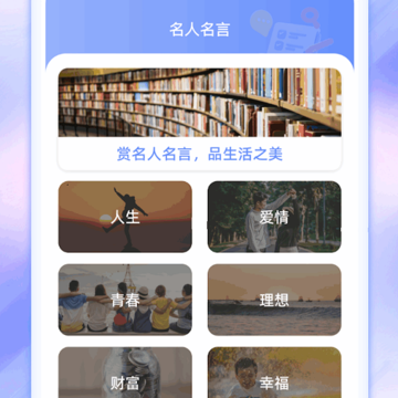 掌心流量 掌心流量