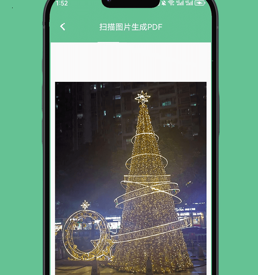 聚宝达 聚宝达