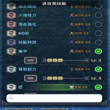 ������������app(MHW���)