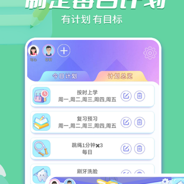 时小七 时小七