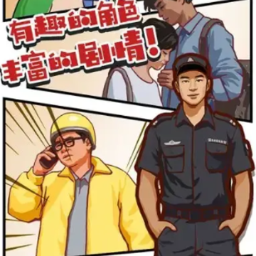 ����һ��������Ϸ