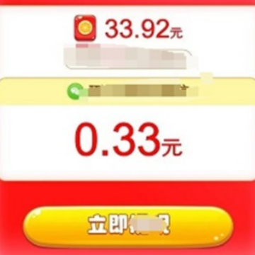 球球爱消除全新版 球球爱消除全新版