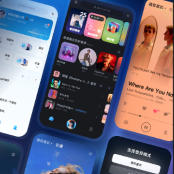 酷狗极简版app(酷狗概念版) 酷狗极简版app(酷狗概念版)