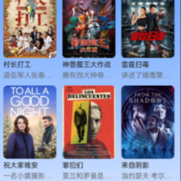 布啦啦视频app 布啦啦视频app