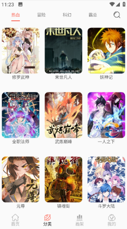 NF������ȫapp
