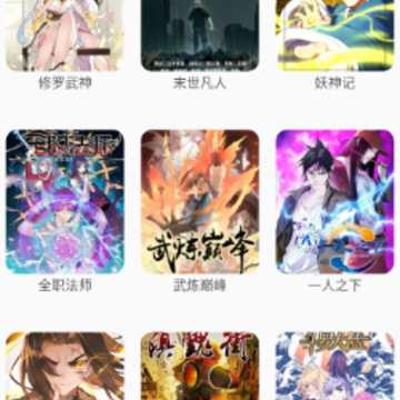 NF������ȫapp