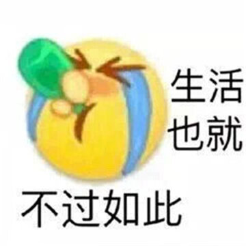 �а���һ�꿪��������� Ц��ܶ�ı���2024��