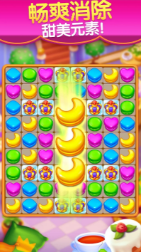 ���۷���ʼ�(Sweet Crush Royal)