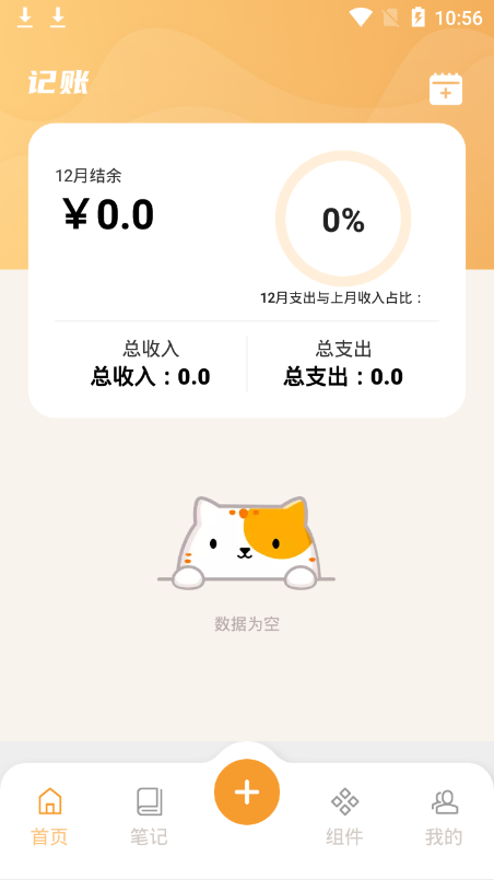 �ųȼ���