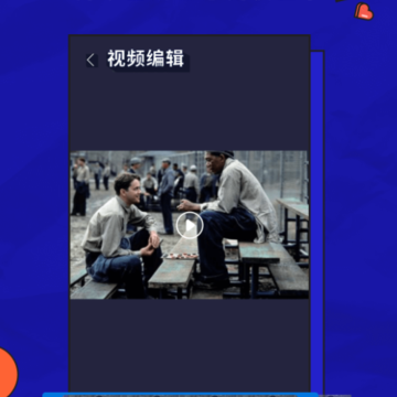 动画配音助手 动画配音助手