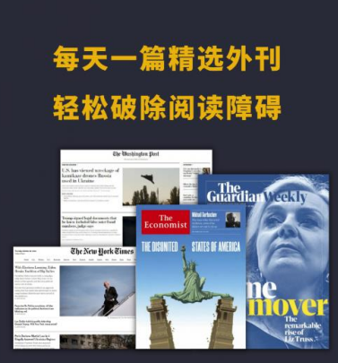 及目阅读 及目阅读