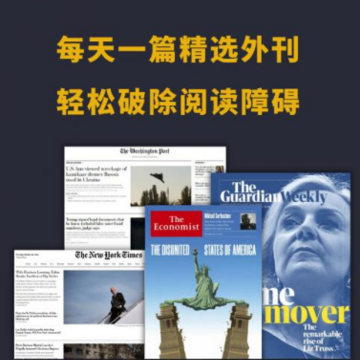 及目阅读 及目阅读
