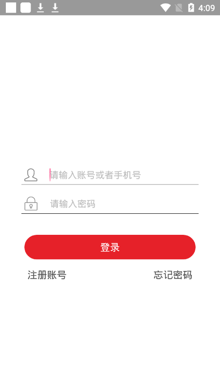 可人电动 可人电动