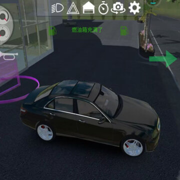 模拟开车驾驶 模拟开车驾驶
