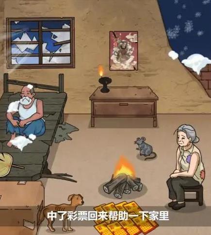 �湣�˽�һ��