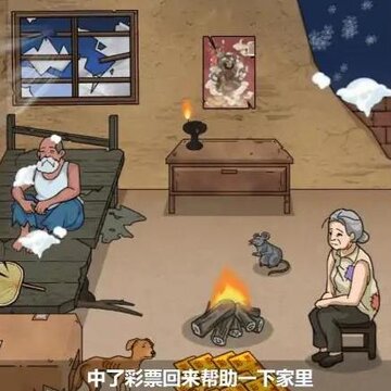�湣�˽�һ��