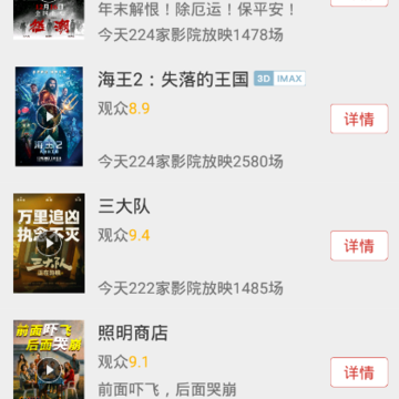 久久影音 久久影音