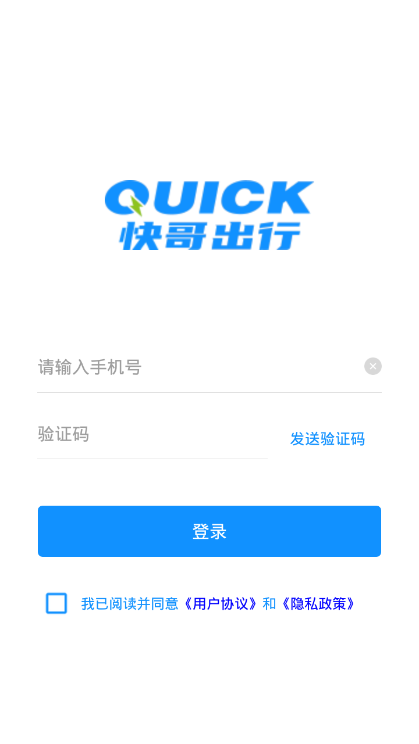 ������