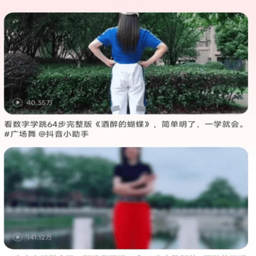 �����㳡��