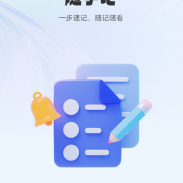 �ü��濴