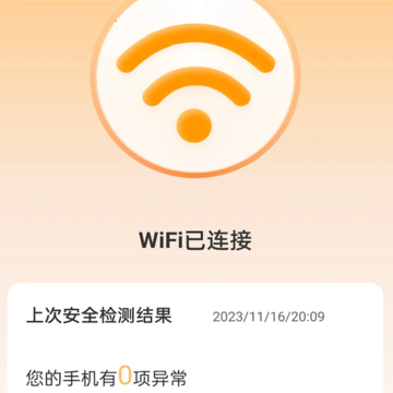 ����WiFi