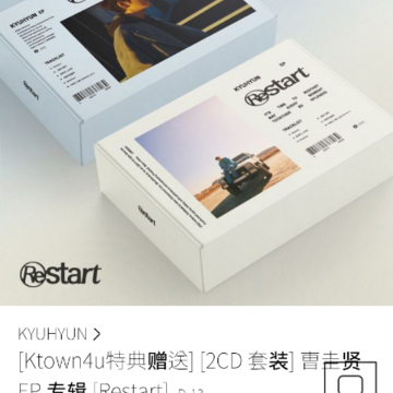 k4town k4town