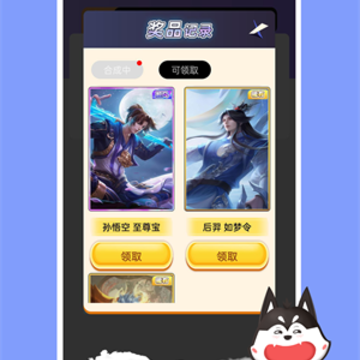 ȫƤ����app