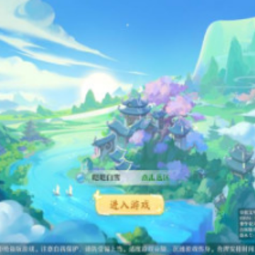 梦幻Q仙灵 梦幻Q仙灵