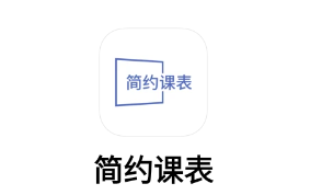 ��Լ�α�app