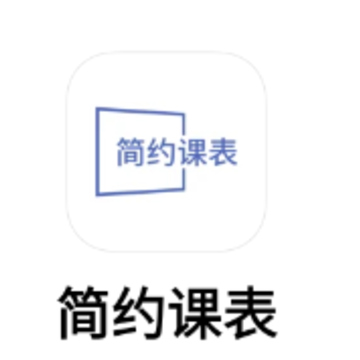 ��Լ�α�app