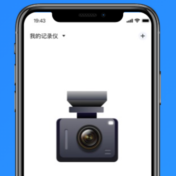 ¼�����г���¼��APP